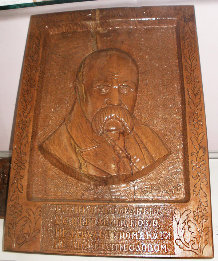 Барельєф «Т. Шевченко». 1959. Дерево, різьблення